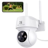 How To View Wireless Ip Camera?