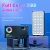 Portable power bank & RGB LED video light, 2500K-9000K adjustable color temperature, 24 light effects, CRI95+, built-in battery, suitable for camera and photography