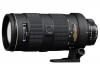 Nikon AF-S Nikkor 80-200mm f/ 2.8 D IF ED