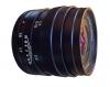 SLR Magic HyperPrime 23mm f/ 1,7