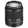 Sony AF DT 18-70mm  f/ 3.5-5.6