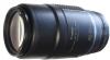 Canon EF 100-200mm f/ 4.5 A