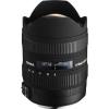 Sigma AF 8-16mm f/ 4.5-5.6 DC HSM