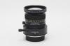 Leica PC-Super-Angulon-R 28mm f/ 2.8