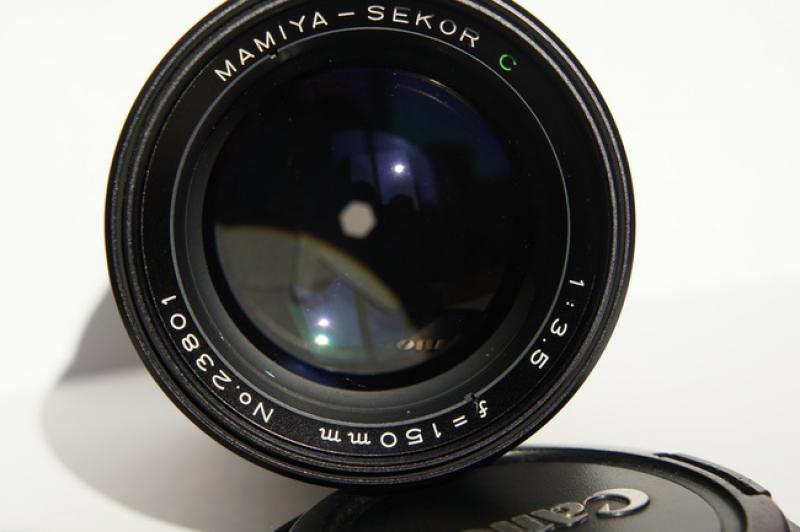 Mamiya 645 Mount Lens List