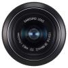 Samsung NX 20-50mm f/ 3.5-5.6 ED II