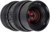 SLR Magic 17mm T/ 1.6 Cine