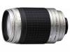 Nikon AF Nikkor 70-300mm f/ 4.5-5.6 G