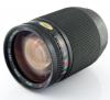 Promaster spectrum7 28-200mm f/ 3.5-5.6 UMCS