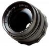 Mir-1 37mm f/ 2.8 Black