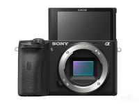Sony A6600 im Test: Perfekter Autofokus, lange Akkulaufzeit