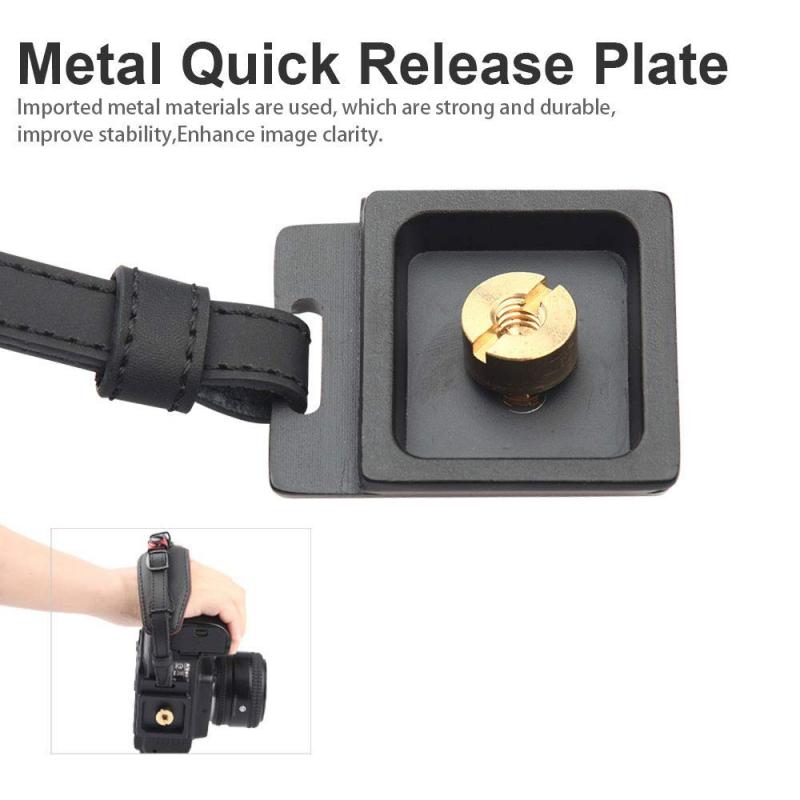 Benefits of using a DSLR quick release plate