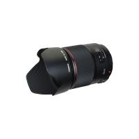 Wie Weit Darf Eine Überwachungskamera ?