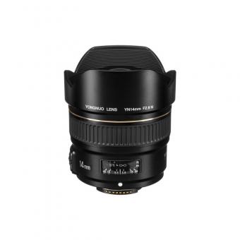 Yongnuo YN 14 mm 1: 2,8 N Super-Weitwinkel-Objektiv mit festem Fokus und Autofokus für digitale SLR-Kameras mit Nikon F-Mount