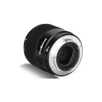 What Mm Lens For Wide Angle ?