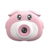 AD-G23H Câmera Infantil Foco Automático 1080P Estojo Plástico Macio Não Tóxico à Prova de Choque Rosa