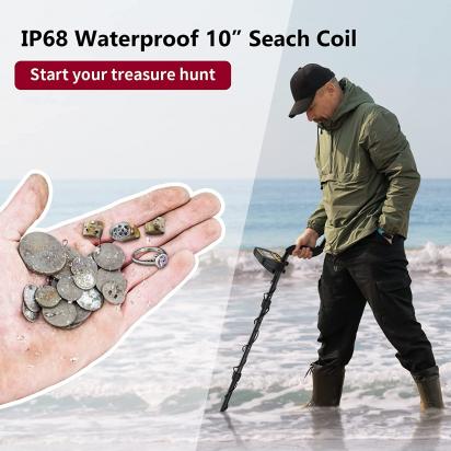 What Is A Good Metal Detector ?