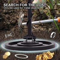 What Is A Good Metal Detector For Gold ?