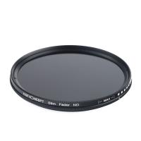 77mm Variable Fader ND2-400