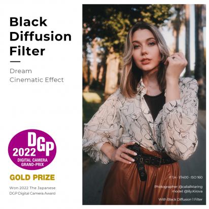 Are There Microscopic Black Holes ?