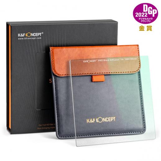 100x100mm Square Black Diffuison 1/4 effektfilter 28 flerlagsbelegg