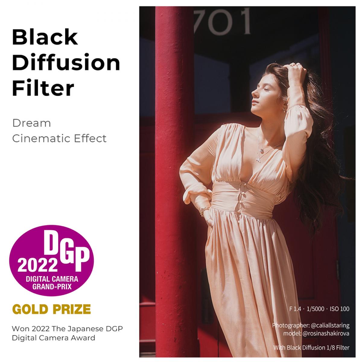 67 mm svart tåkefilter 1/8, 28 lag antirefleks grønn film, vanntett og ripebestandig med linsedeksel i metall, Nano-X-serien