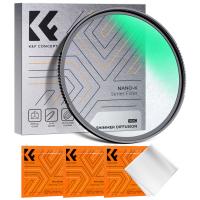 67mm Shimmer Diffusion 1 Filter Effektfilter aus Optisches Glas, Schimmer 1 Filter mit 18 Schichten Nano-Beschichtung, (Glimmer Glass Filter) Wasserdichte Grüne Folie Nano-Klear Serie