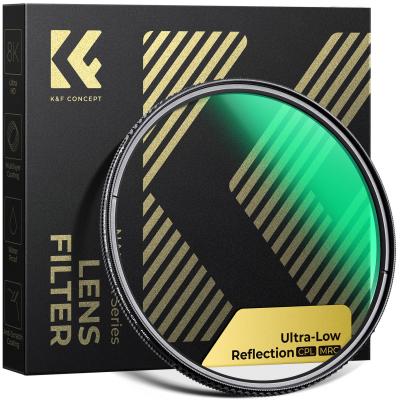 77 mm cirkulært polarisatorfilter med ultra-lav reflektivitet med 28 flerlagsbelægninger Ultra-Slim HD Nano-Xcel-serien