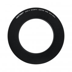 Переходное кольцо для магнитного фильтра объектива 55–82 мм