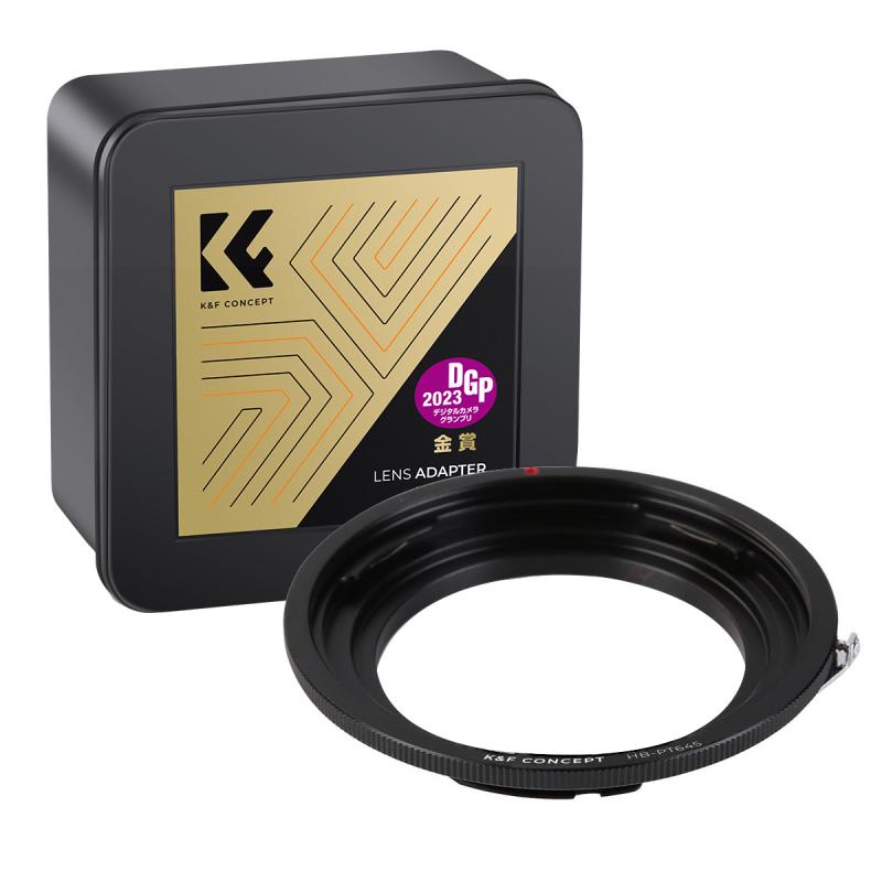 was ist mount objektiv 2