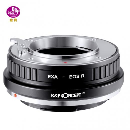 Adaptador de lente de alta precisão de lente EXA para câmera de montagem RF da Canon, EXA-EOS R