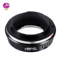 How To Set Up Camera Tripod ?