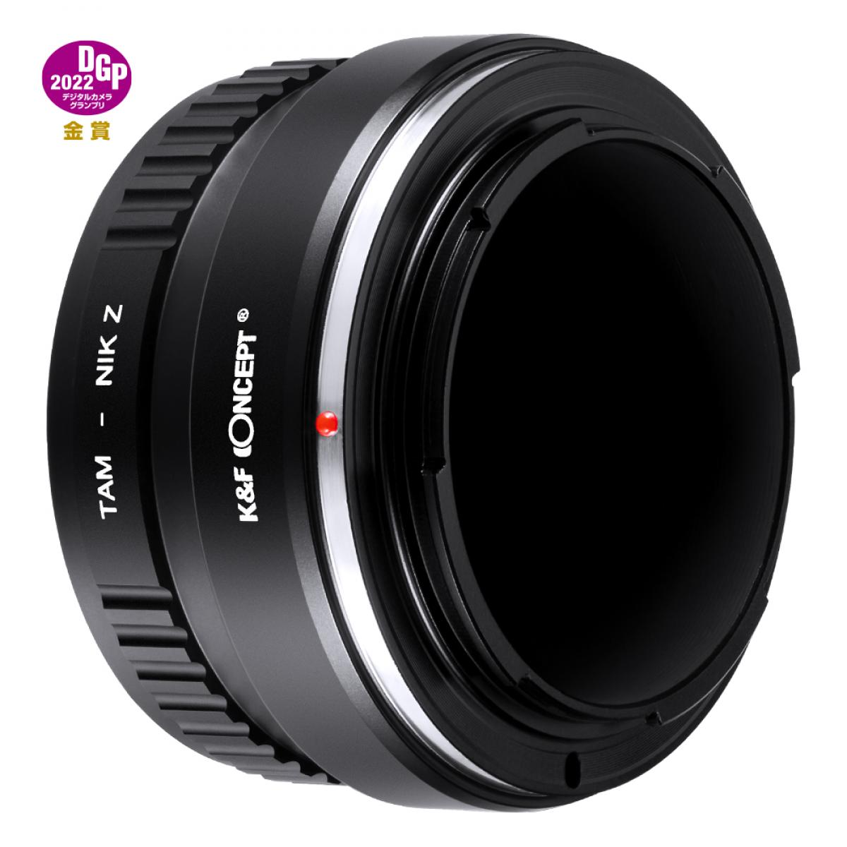 Tamron Adaptall -objektiivi Nikon Z-sarjan kameraan, tarkkuusobjektiivisovitin, TAM-NIK Z