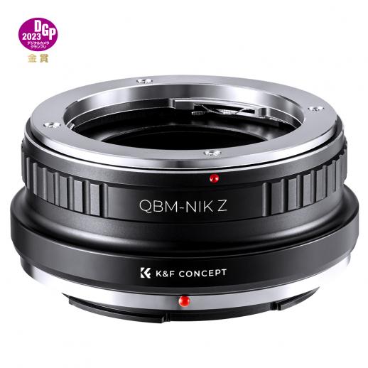 Прецизионный адаптер объектива Rollei (QBM) для крепления объектива камеры Nikon серии Z, QBM-NIK Z