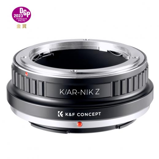Lente da série Konica para adaptador de lente de alta precisão da câmera de montagem da série Z da Nikon, K/AR-NIK Z