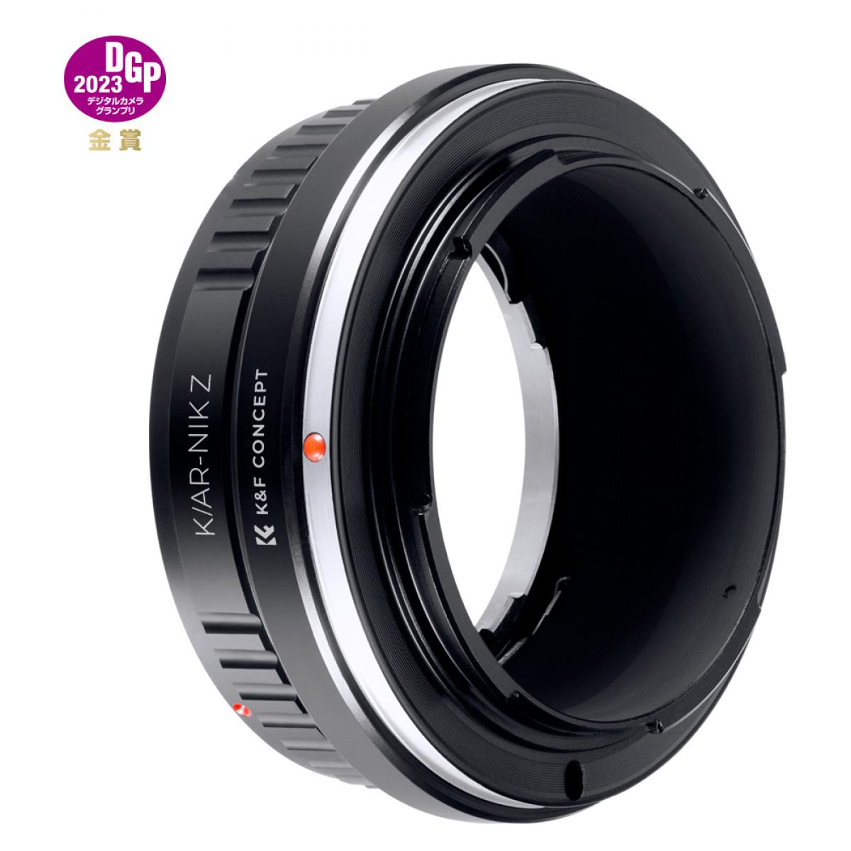 Konica-sarjan objektiivi Nikon Z-sarjan kameraan, korkeatarkkuusobjektiivisovitin, K/AR-NIK Z