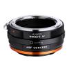 Høypresisjons objektivmonteringsadapter for Nikon F/D/G-serien objektiv til Sony E-serien festekamera, NIK(G)-NEX IV PRO