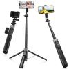 71“ Face Tracking Tripod with 2 Fill Lights
