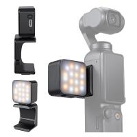 K&F Concept Luce Mini Magnetica per DJI Osmo Pocket 3, LED ausiliaria ricaricabile USB C 1W, temperatura di colore regolabile su 3 livelli 3000K/4500K/6000K, lampada video a 2 livelli di luminosità K&F Concept Luce Mini Magnetica per DJI Osmo Pocket 3, LED ausiliaria ricaricabile USB C 1W, temperatura di colore regolabile su 3 livelli 3000K/4500K/6000K, lampada video a 2 livelli di luminosità