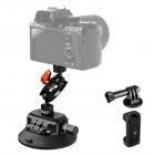 Uchwyt kamery z przyssawką 4,5" z podwójną głowicą kulową i ramieniem Magic Arm, zacisk do telefonu komórkowego, akcesoria do adaptera GoPro, śruba adaptera 3/8" do 1/4", MS45