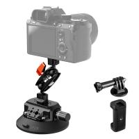  4.5" Suction Cup Camera Mount with Double Ball Head Magic Arm, Mobile Phone Clamp, Gopro Adapter Accessories, 3/8" to 1/4" Adapter Screw, MS45