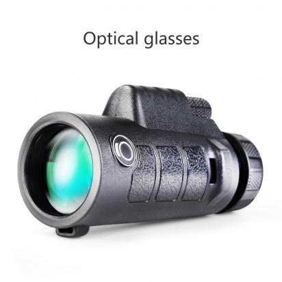 Que Es 10x20 Diferencia 10x25 De Vision Monocular ?