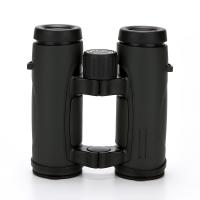 What Is The Best Binoculars To Buy ?