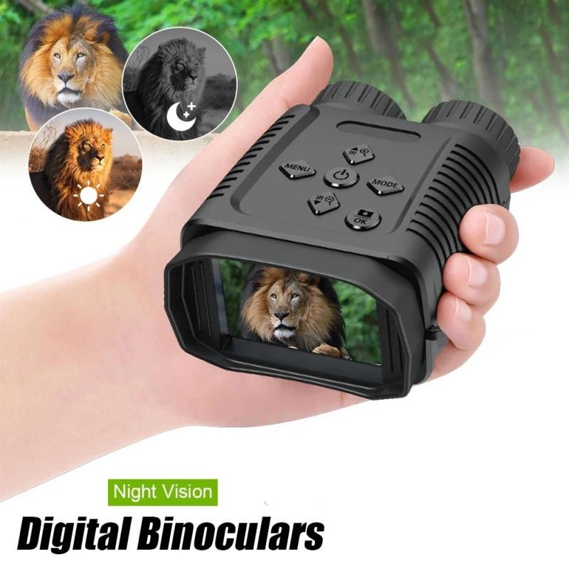 Advantages and Disadvantages of Digital Binoculars