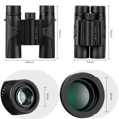 How To Buy A Binocular ?