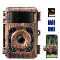 Can Trail Cameras Connect To Home Wifi ?