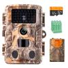 Hunting camera with wireless alarm function