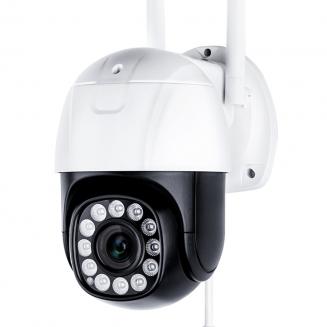 Zoom óptico de 40 aumentos: es lo que ofrece esta cámara de vigilancia para  no perder detalle en nuestras grabaciones
