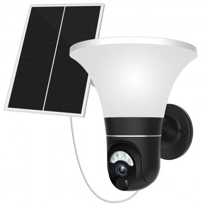 Which Floodlight Camera Is Best ?