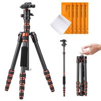 Tripod Kit 60" Carbon Fiber Camera Tripod,Super Lightweight Compact Travel Tripod with 360° Ball Head A225C0+BH-25L and Cleaning Cloth Set